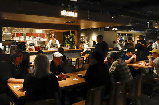 N.Y.Italian No Code.Hの詳細画像1