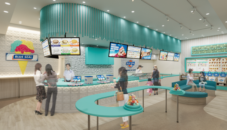 ブルーシール　アウトレットパーク岡崎店の詳細画像2