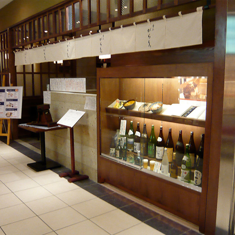 一緒に働けることを楽しみにしています！