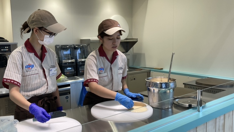 ブルーシール プライムツリー赤池店の詳細画像5