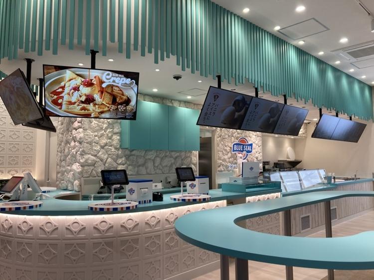 ブルーシール　アウトレットパーク岡崎店の詳細画像3