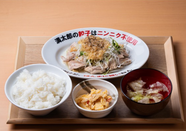 あなたのご応募をお待ちしております