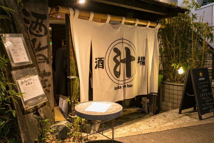 下北沢駅から徒歩3分ほど！