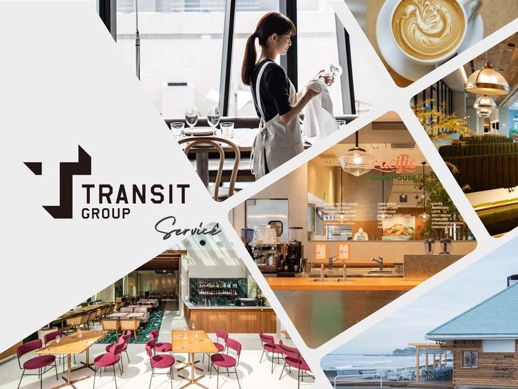 月9休・福利厚生・待遇◎安心して働ける！