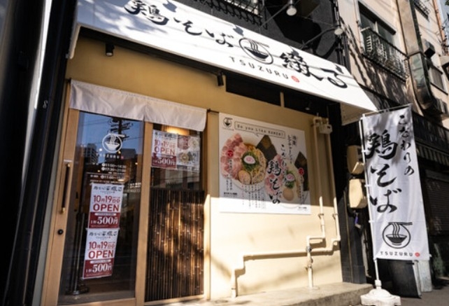 スタッフの個性が光る職場です☆