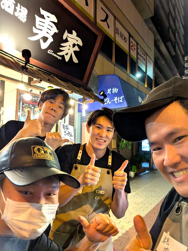 串酒場勇家の詳細画像2