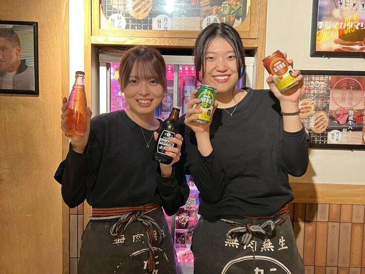 アルバイト積極採用中！