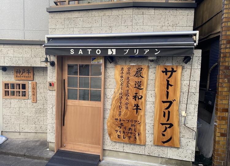 【経験者募集】スキルを活かしませんか？