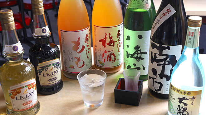 家賃補助＆インセンティブあり◎