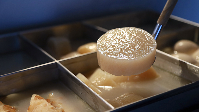 炭火焼きと鶏だしおでんが名物★