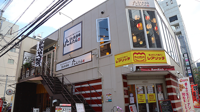 西中島南方駅から徒歩2分！