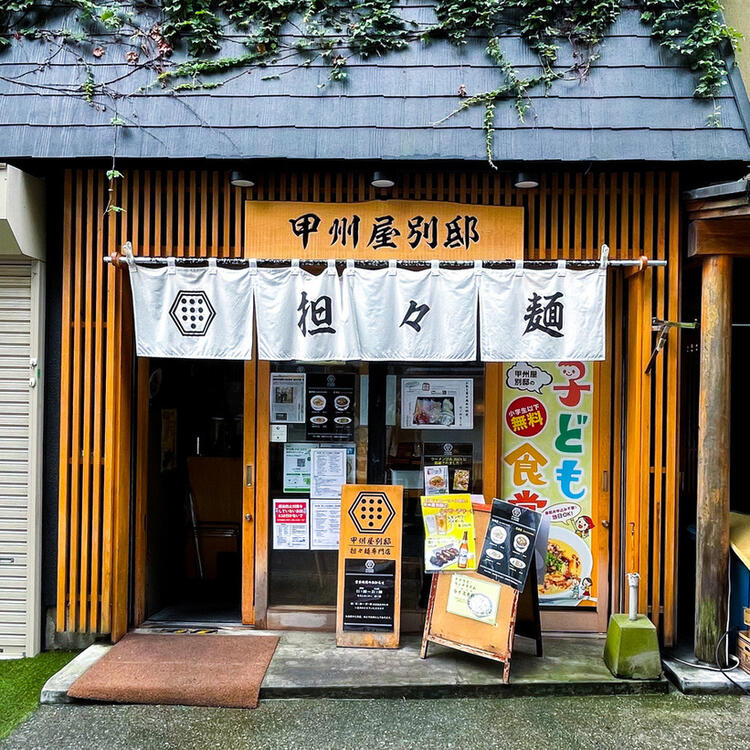 店舗運営についても学べちゃう♪