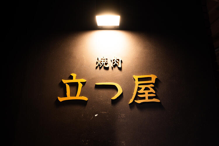 ご応募をお待ちしています★