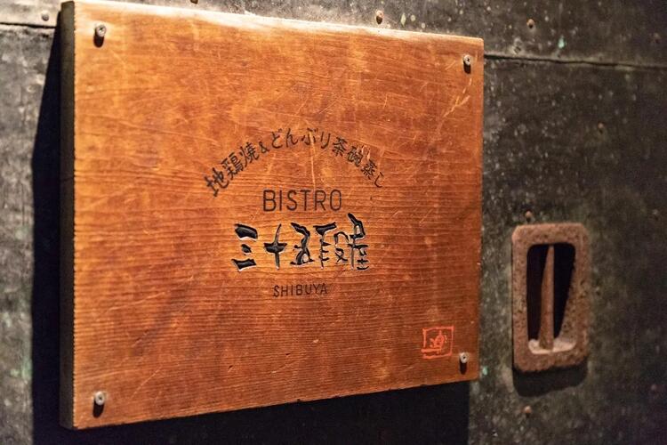 経験豊富な代表が独立の知識を伝授◎