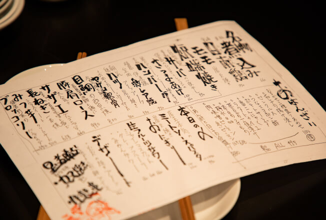 希望者は海外勤務も目指せます！