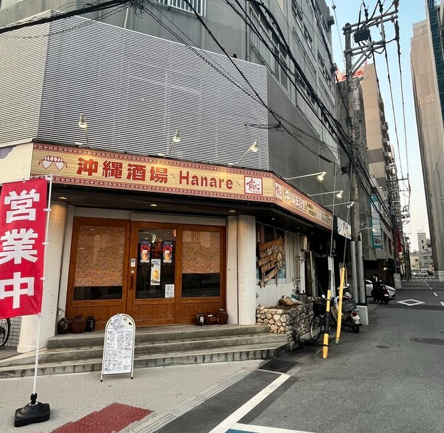 通勤◎県庁前より徒歩4分