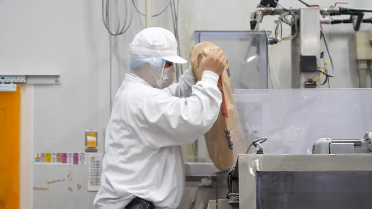 改善できるポイントを日々確認！