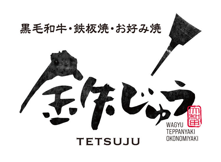 海外のお客様も！英語しゃべれる方歓迎◎