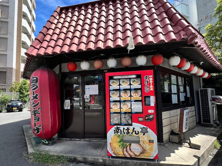 約1年ぶりの復活でスタッフ大募集！