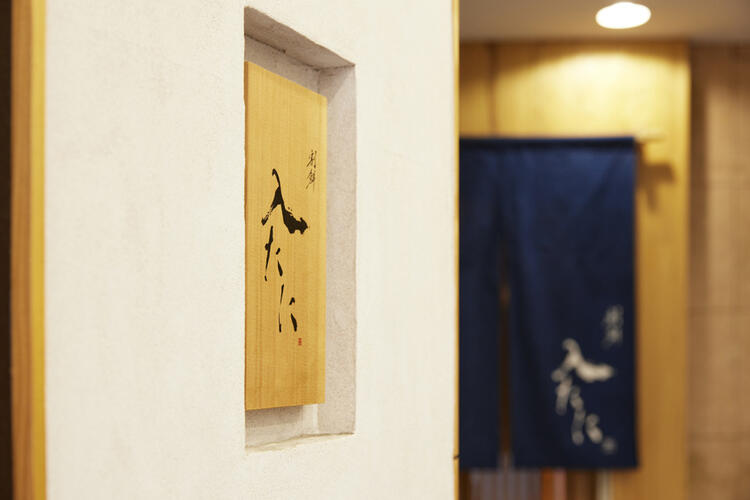 人柄を重視して選考します！