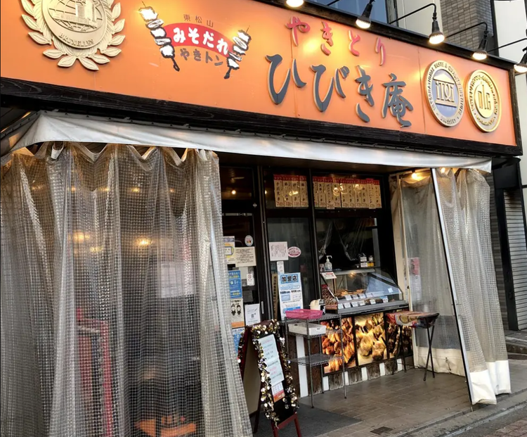 今後も新業態や新店を出店◎