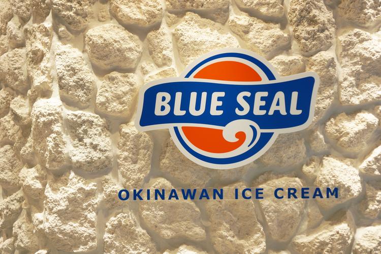 ブルーシール 東岡崎駅店の詳細画像5