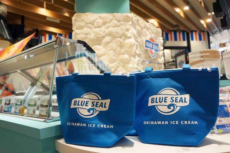 ブルーシール 東岡崎駅店の詳細画像4