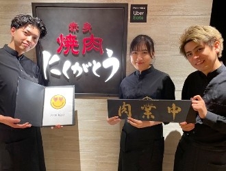 新規出店に向けた体制強化★