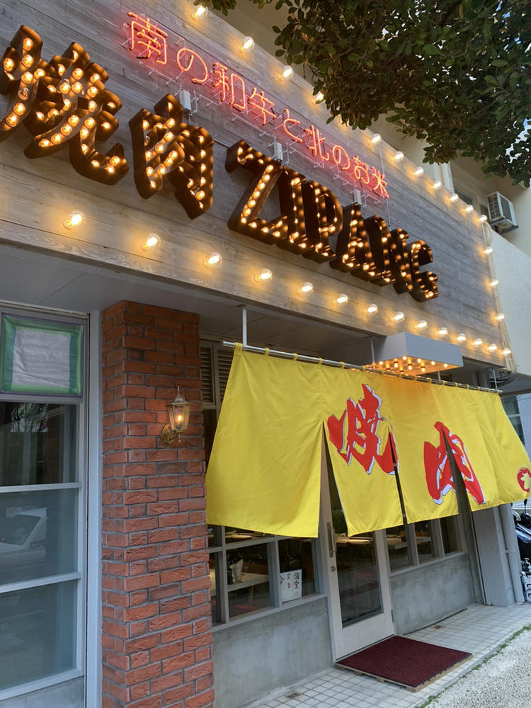 個性尊重！あなたらしく働けるお店です