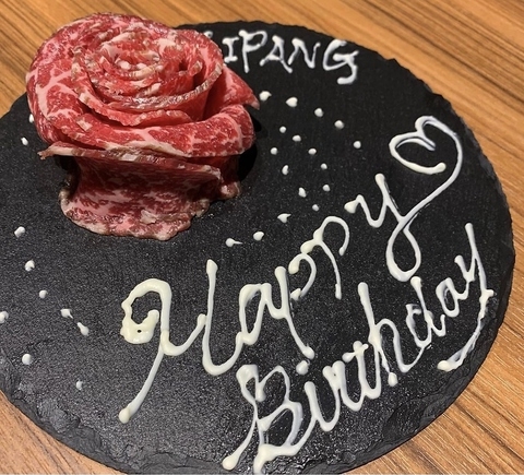 チャレンジを後押しする社風です！