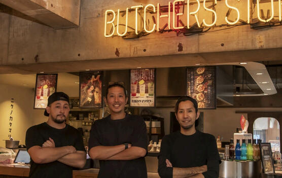 武蔵小杉駅から徒歩3分！