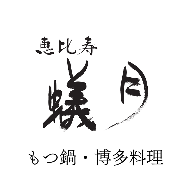 働きやすい環境を完備しています
