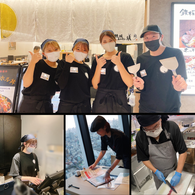 あなたの個性を大切にする職場です