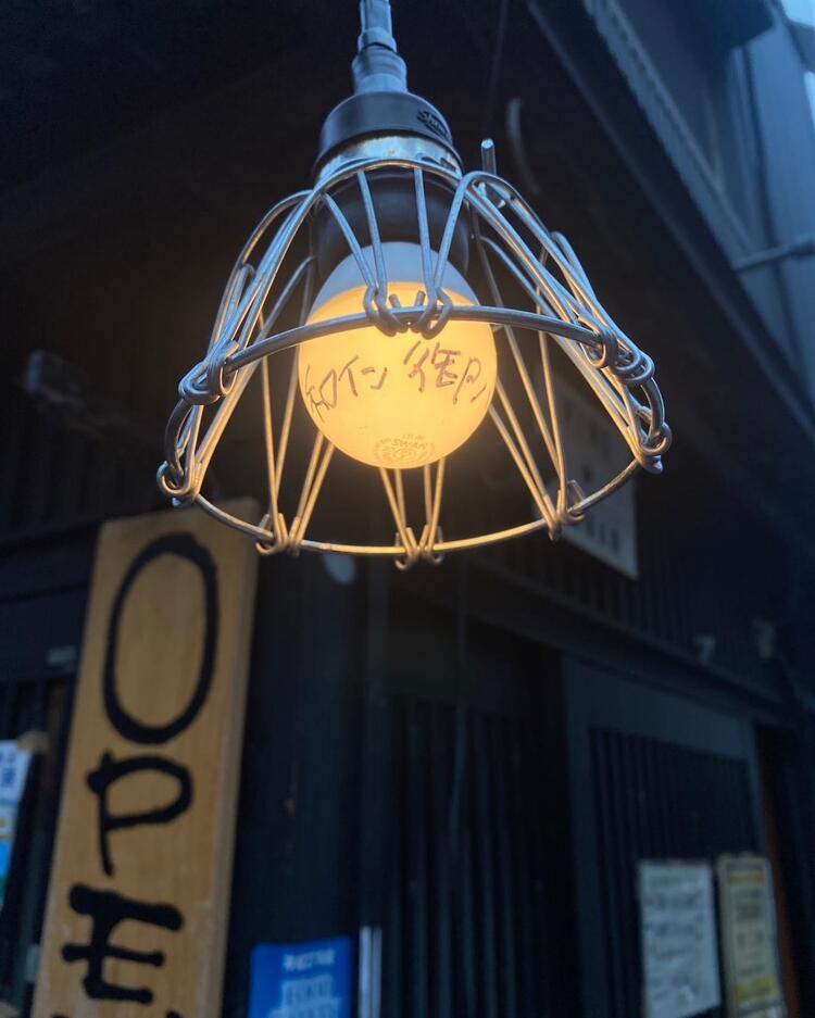 ぜひご応募ください！