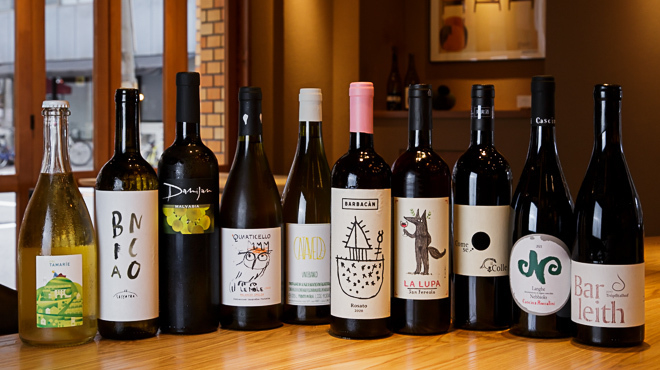 ナチュラルワインを多数ご提供！