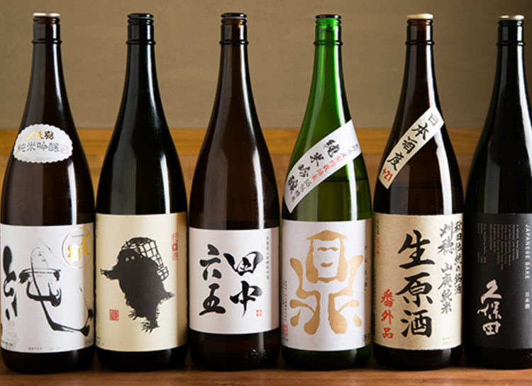 ご応募をお待ちしております♪