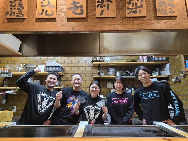 異業種からの転職満足度が高い職場！