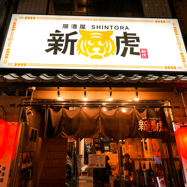 皆様のご応募お待ちしております！