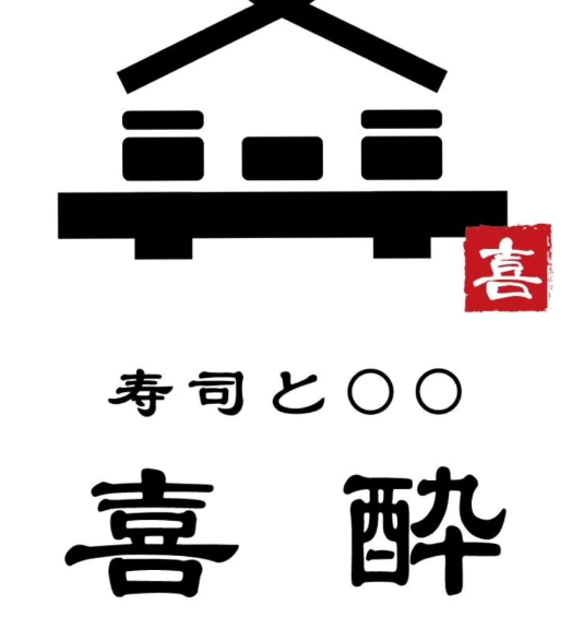 渡辺通駅から徒歩5分の場所にあるバー