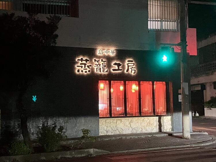 アルバイトは未経験スタートOK◎