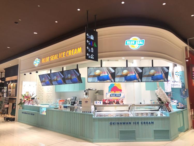 ブルーシール プライムツリー赤池店の詳細画像2