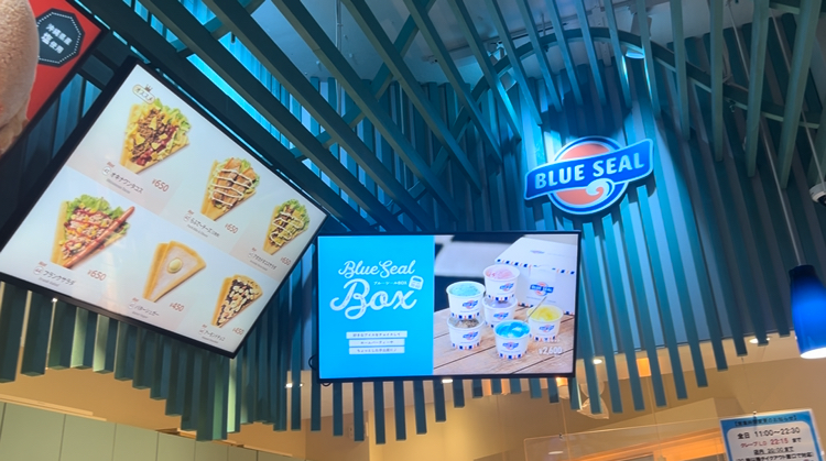 未経験スタートの方も大歓迎！