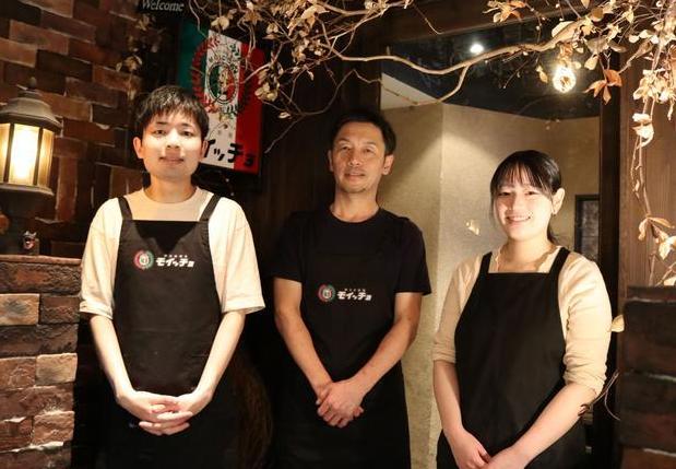 おいしいは、チームでつくります