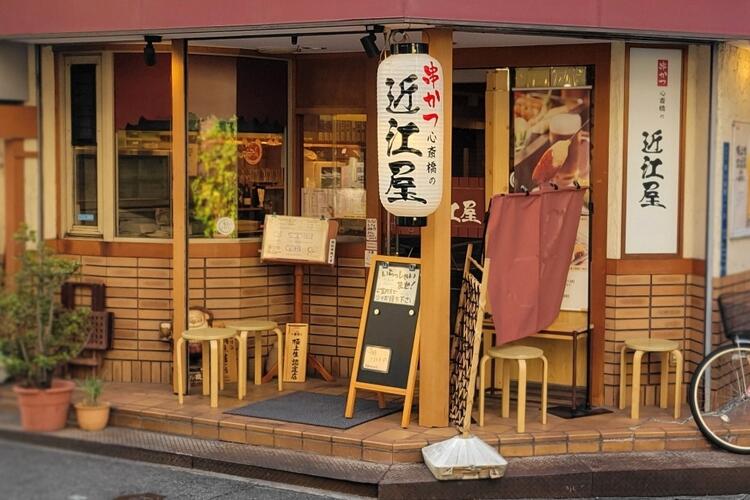 お客様に楽しい時間を