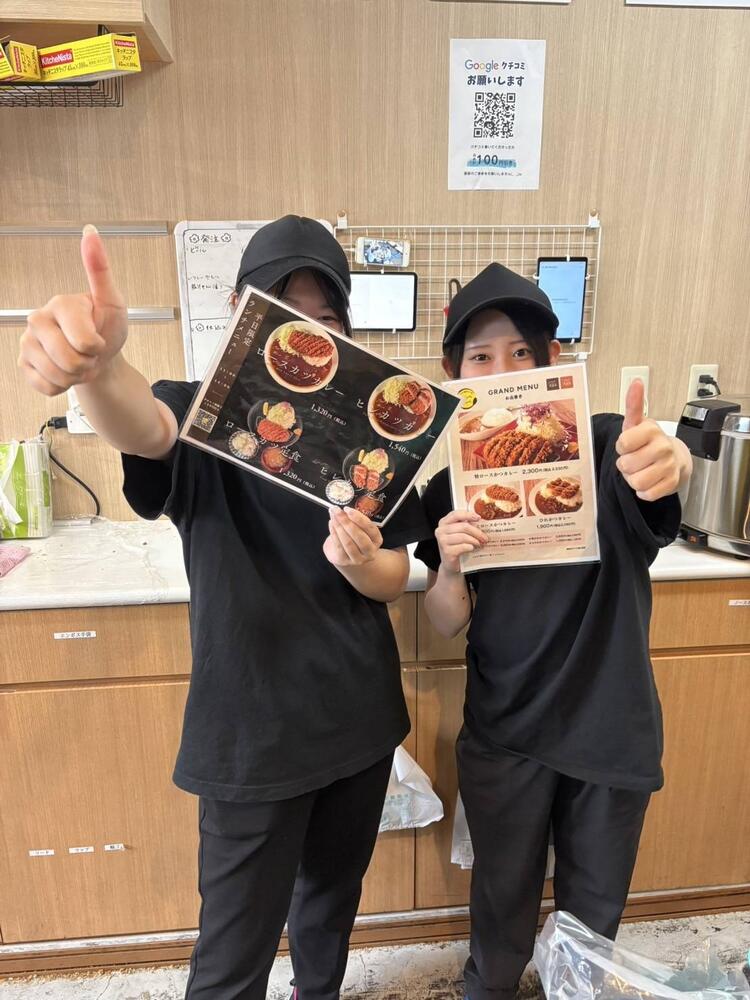 スキルを活かせます！※系列店スタッフ