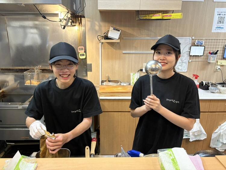 プライベート両立できる！※系列店スタッフ