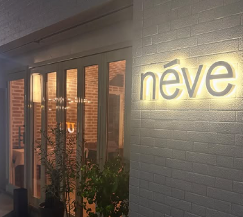 経験豊富なシェフの元で働ける！