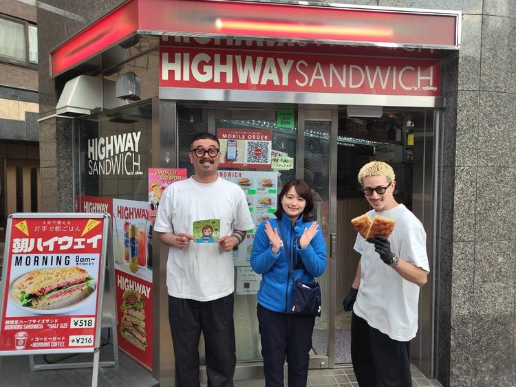 TBSの朝番組のワンショット