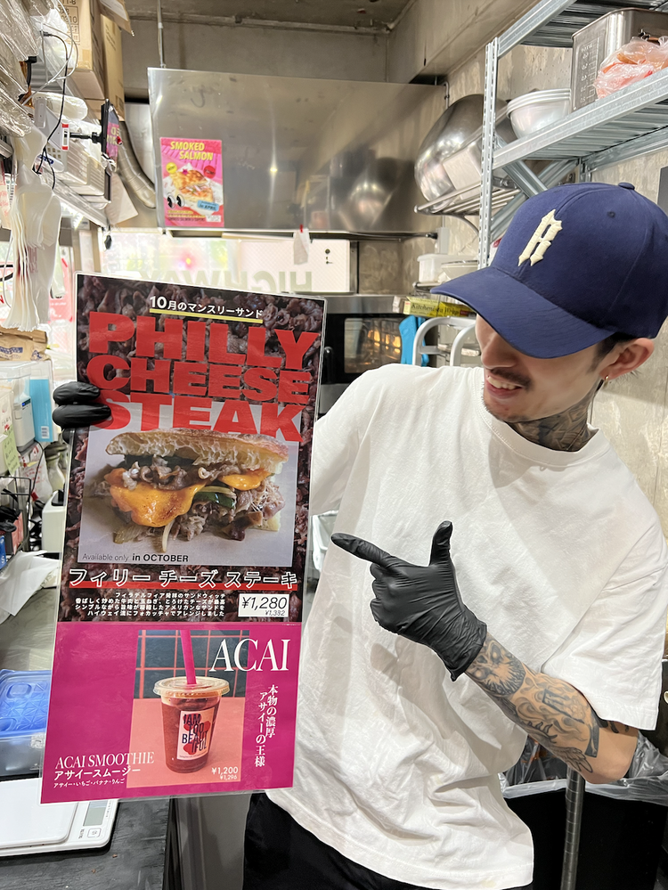 タトゥーもOKです🖊️