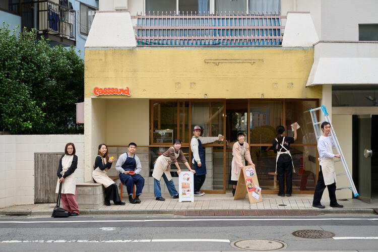 ただいま、と帰りたくなるお店を目指します